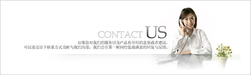 开云手机在线登录入口(中国)开云有限公司,湘潭彩钢夹芯板销售,湘潭彩钢板销售